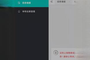 开云电竞app官网下载安卓截图0